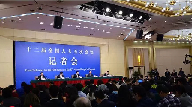 “兩會”談新材料——一代材料，一代產(chǎn)業(yè)