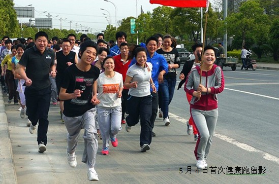 感謝自己，一直的堅(jiān)持