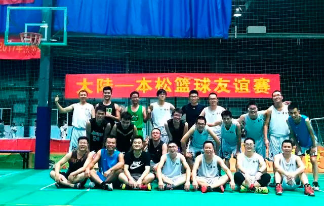 籃球周｜無兄弟，不籃球！本松VS蕪湖大陸/德力西